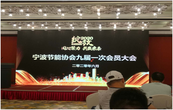 微信圖片_20200702101216.png