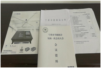 微信圖片_20200702101212.png